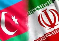 توافق بانک‌های مرکزی ایران و آذربایجان برای باز کردن حساب‌های معاملاتی
