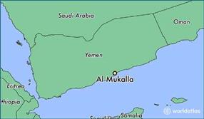 خبر وقوع انفجار در جنوب یمن تکذیب شد