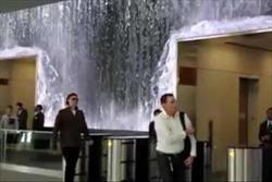 آبشار در ایستگاه مترو!! + فیلم