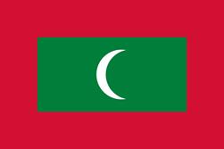 ​مالدیو روابط دیپلماتیک خود را با ایران قطع کرد