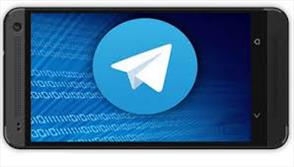 درخواست دوستي در تلگرام با گوشي دزدي