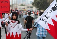 انقلابیون بحرین حقوق اولیه شهروندی می‏خواهند