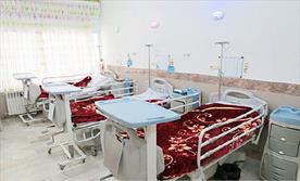 افزایش۱۰۰ تخت به ظرفیت بخش‌های بیمارستانی نیشابور