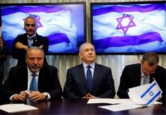 وزیر جنگ نتانیاهو مشخص شد
