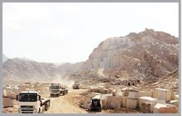 حضور فعال آستان قدس رضوی در صنعت سنگ