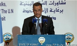 پیشنهاد ولد الشیخ برای تشکیل «کمیته نجات اقتصاد یمن»