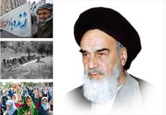 امام خمینی (ره) : مهمان ما هستند و باید از آنها پذیرایی کرد + تصاویر
