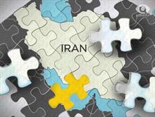 امنیت ایران در منطقه ای ناامن معجزه است