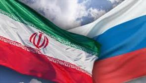  ایران و روسیه