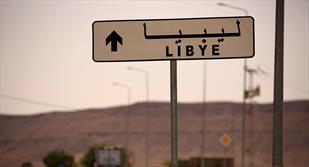 لیبی اقامت مهاجران را نپذیرفت