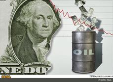 ادامه خسارت افت قیمت نفت برای بانکهای کانادایی