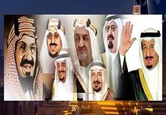 غلتیدن آل سعود به دامان رژیم صهیونیستی‌