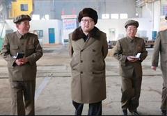شغل جدید رهبر کره شمالی چیست؟