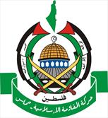 تاکید حماس بر مسئولیت فتح در شکست مذاکرات/دیدار عباس با امیر قطر