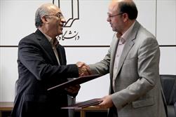شرکت سهامی آب منطقه ای یزد و دانشگاه یزد تفاهم نامه پژوهشی و آموزشی امضا کردند