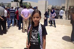 خبرنگار نوجوان‌ فلسطینی‌ خبرساز شد + عکس