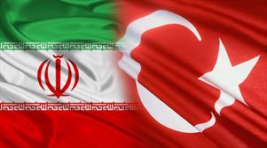 رئیس هیات تجاری ترکیه : تجار این کشور علاقه مند به تجارت با ایران هستند