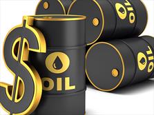  قیمت نفت در بازار جهانی