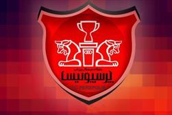 پرسپولیس دروازه‌بان جدید جذب کرد