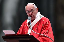 پاپ "نسل کشی" ارامنه را محکوم کرد
