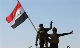 ارتش عراق تمامی روستاهای جنوب موصل را آزاد کرد