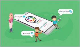 کاسبی ۷ میلیارد تومانی تلگرام از ایرانی ‏ها
