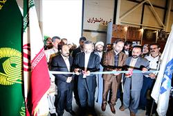 یازدهمین نمایشگاه بین المللی قرآن مشهد افتتاح شد