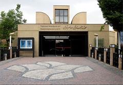 موزه هنرهای معاصر هم با قرمز شدن تهران تعطیل شد