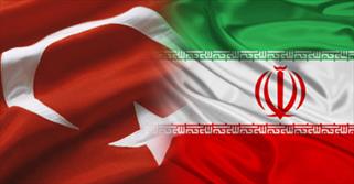 افزایش  ٣٠ میلیارد دلاری حجم مبادلات تجاری ایران و ترکیه