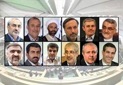 گرایش سیاسی رؤسای ۱۲ کمیسیون مجلس + جدول