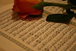 انس با قرآن تاثيرگذارترين مولفه بر نفس انسان