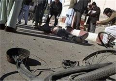 ۹ کشته در انفجار خونین شرق افغانستان