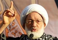 تابعیت مرجع شیعی بحرین لغو شد