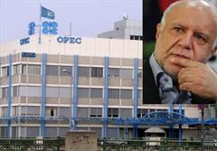 معافیت ایران از تصمیم اوپک برای کاهش ۱.۵ میلیون بشکه ای تولید نفت