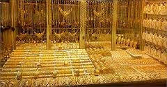 تولیدکنندگان طلا در آذربایجان‌شرقی باید ساماندهی و شناسنامه‌دار شوند