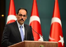 ترکیه: عذرخواهی نخواهیم کرد