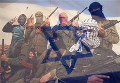 حمایت اسرائیل از داعش