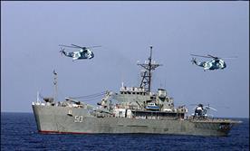 آغاز رزمایش دریایی عربستان در تنگه هرمز و دریای عمان