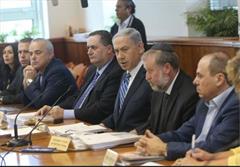 نشست کابینه اسرائیل برای تائید توافق ترکیه