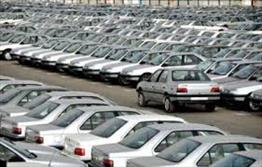 ارزش بازار خودروی ایران؛ ۲۵ تا ۳۰ میلیارد دلار!