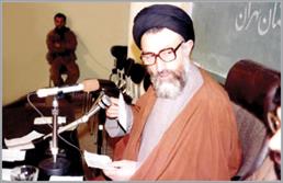 شاهکار شهید بهشتی در تألیف کتب درسی دینی/ ساواک نتوانست همه نسخه‌ها را جمع‌آوری کند