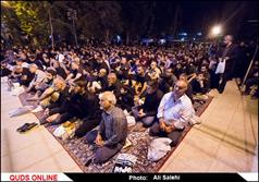 شب بیست و یکم ماه مبارک رمضان - تهران