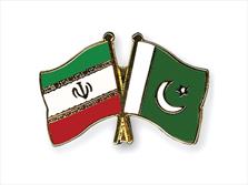 ایران و پاکستان تفاهمنامه همکاری بورسی امضا کردند