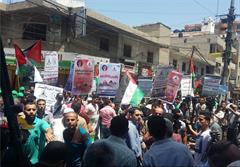 تظاهرات فلسطینیان در غزه