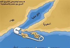 واگذاری جزایر مصر، زشت تر و بدتر از کمپ دیوید