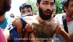 دستگیری یک انتحاری در مسجدی در ترکیه + فیلم