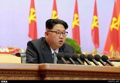 اولین تحریم‌های واشنگتن علیه رهبر کره شمالی