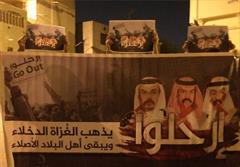 رژیم بحرین؛ سرکوب مخالفان مسالمت جو