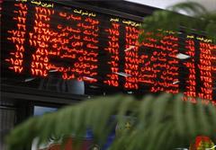رشد ۳۷ درصدی حجم معاملات هفتگی بورس تهران