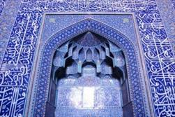 «مسجد» خانه شخصی امام جماعت یا خادم نیست